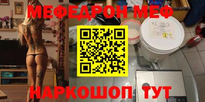 дурь Обь