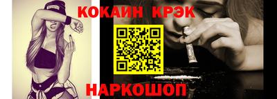 дурь Обь
