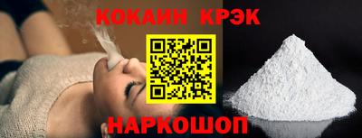 а пвп мука Обнинск