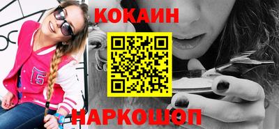 скорость mdpv Нягань