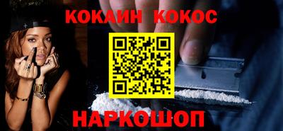 а пвп мука Обнинск