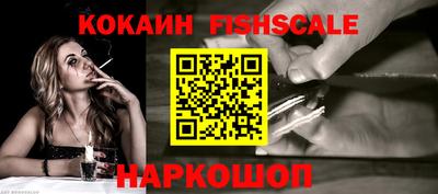 дурь Обь