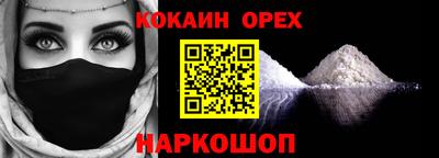 скорость mdpv Нягань