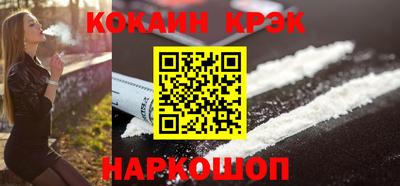 скорость mdpv Нягань