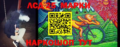 скорость mdpv Нягань