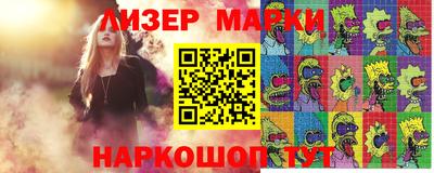 дурь Обь