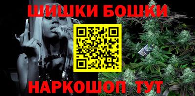 а пвп мука Обнинск