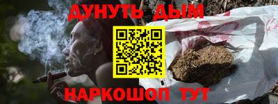 скорость mdpv Нягань