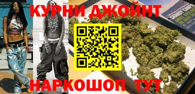 а пвп мука Обнинск