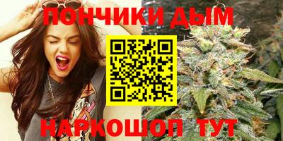 дурь Обь