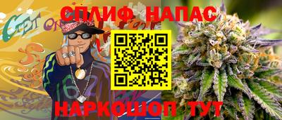 скорость mdpv Нягань