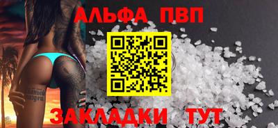 скорость mdpv Нягань