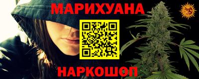 дурь Обь