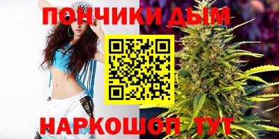 дурь Обь