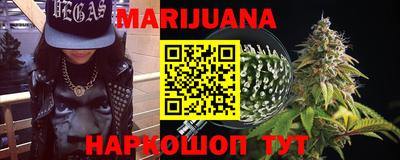 дурь Обь