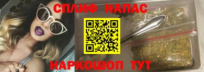 скорость mdpv Нягань