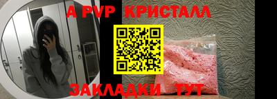скорость mdpv Нягань