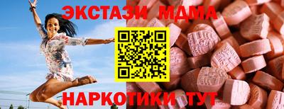дурь Обь