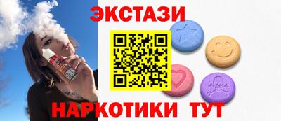 дурь Обь