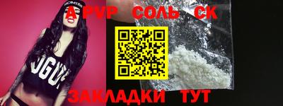 скорость mdpv Нягань