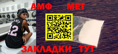 а пвп мука Обнинск