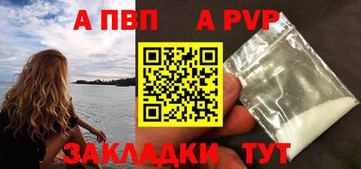 скорость mdpv Нягань