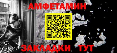 а пвп мука Обнинск