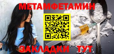 дурь Обь