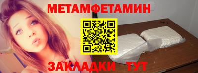 скорость mdpv Нягань