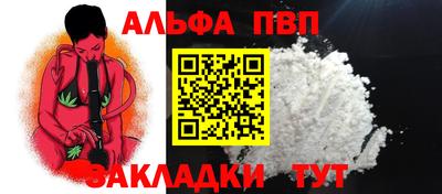 дурь Обь
