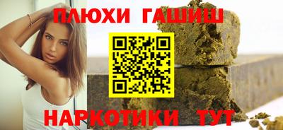 дурь Обь