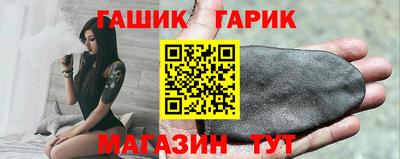 а пвп мука Обнинск