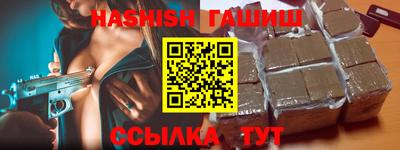 дурь Обь