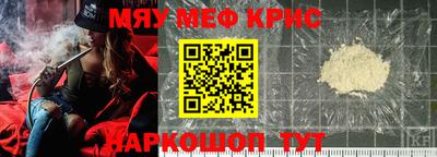 дурь Обь